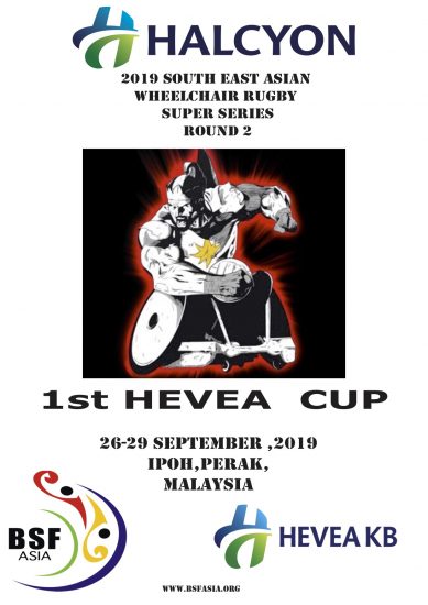 1st Hevea Cup Wheelchair Rugby – Round 2 Halcyon Agri Super Series
