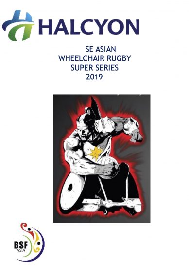 Indonesia wins inaugural Halcyon Agri Wheelchair Rugby Super Series